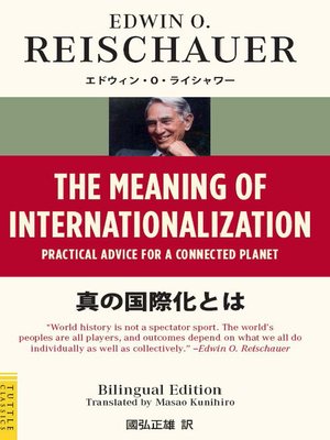 cover image of Meaning of Internationalization